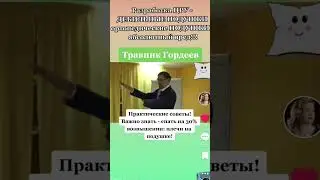Ортопедические подушки:чем дольше  сплю, тем больше устаю 
