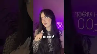 ДЕЙСТВИЕ или СОБЫТИЕ? | ЕГЭ Обществознание