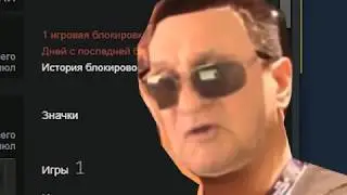 ТУТ ДОЛЖНО БЫТЬ КЛИКБЕЙТНОЕ НАЗВАНИЕ!!!