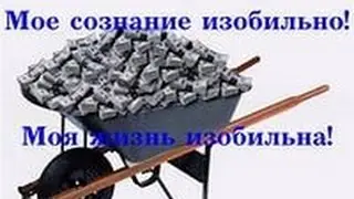 Урок 5  Регистрация в PayPal