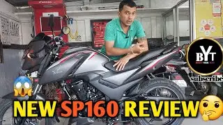 HONDA SP160 FULL REVIEW  | HONDA SP 160 KA JANKARI