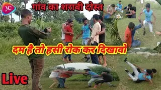 #गांव_का_शराबी