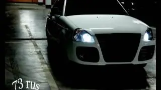 Azeri Bass Music 2016 [Na Na Na]