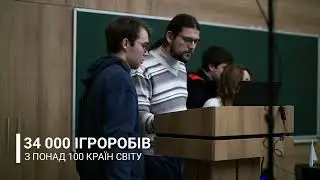 Спогади про Global Game Jam 2023 в Кропивницькому- центральна локація в ЕТІ, дайджест від ONIX TEAM
