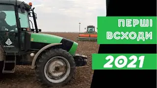 КАТАСТРОФА НА ПОЛЯХ ХЕРСОНЩИНИ 😱 ПОСІВНА 2021