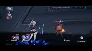 Honkai: Star Rail. Bug in Tutorial