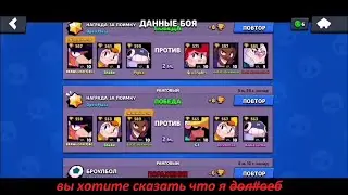 Вы хотите сказать что я дол&оеб