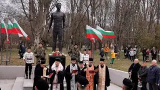 150 г. от гибелта на Апостола