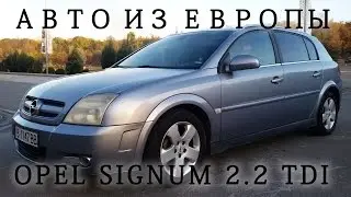 4100$ Opel Signum 2003 2.2tdi Diesel Avtomatic