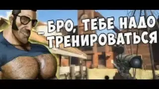 БУСТЕР БОЛЬШЕ НЕ МОЖЕТ СДЕРЖИВАТЬСЯ! ПОЖАЛУЙСТА СИМПЛ ХВАТИТ ТРЕНИРОВАТЬСЯ! СИМПЛ УБЕРИ КОЛЬТА!