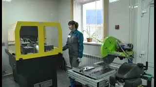 Проверка готовности асфальтобетонного завода