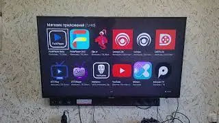 Quick setup of the Lampa app
