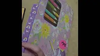 למידה בהנאה. עקביות.
