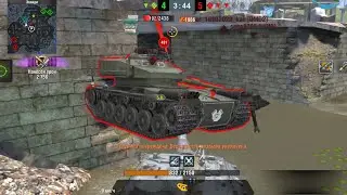 Имба бой НА БОССЕ ЭТОЙ ИГРЫ! #tanksblitz #wotblitz #блиц