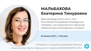 Возраст и ЭКО. ЭКО у женщин после 40 лет