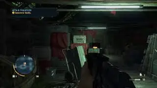 Far Cry 3 (18+) (Часть 1)
