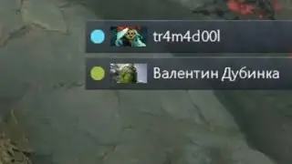 войс чат в турбо шокирует