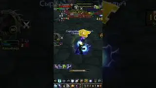 новая мета на сирусе,Аркан+Гдк на 2к+ #short #shorts  #sirus #arena #chilldapteer #pvp #wow
