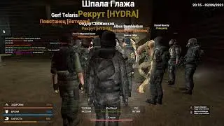 Как Одесса шорох навёл в городе? Union RP C17. Garry's mod!
