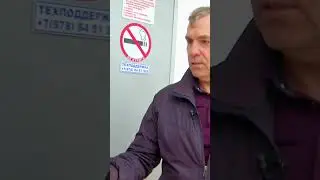 Умная безоператорная заправка - автоматическая контейнерная АЗС самообслуживания. Short #shorts