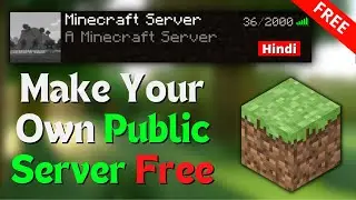 Make Minecraft Server 1.19 | Play Minecraft Server with Your Friends | 24/7 Online Minecraft Server