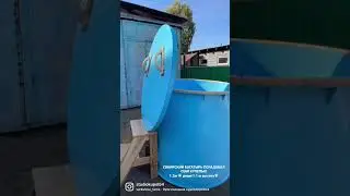 СИБИРСКАЯ КУПЕЛЬ 😎 СИБИРСКИЙ БОГАТЫРЬ ПОРАДОВАЛ СЕБЯ🏊‍♂️ #купели #релакс #бани#сибирскоездоровье