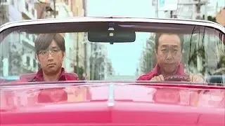 いいなCM　at home　アットホーム　さまぁ～ず　「登場」篇A/B