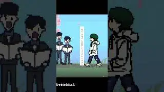 #僕らまた ストリーミング1億回再生突破🌸今日はリリース記念日です。僕の音楽を愛してくれてありがとう。新生活 화이팅~! #jpop #RecommendSong #別れの歌 #青春 #歌詞動画