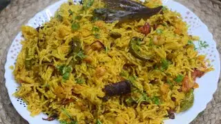 Bengoli style chingri Pulao Recipe | jhinga Pulao Recipe | Masaledar Shrimp Pulao Recipe