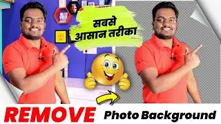 How To Remove Background In Picsart || PicsArt Editing with Mobile 2025