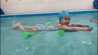 Прогресс