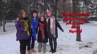 Типы людей зимой