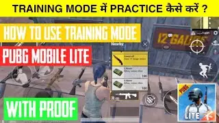 New Training Mode in PUBG Mobile Lite! | How to use Training Mode in PUBG mobile lite | New Update