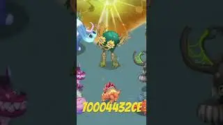 (Not So) Amber Island (Sneak) || My Singing Monsters