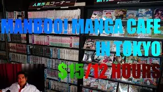 Manboo! Manga/Internet Cafe ($15/12 Hours)