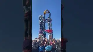 human castle