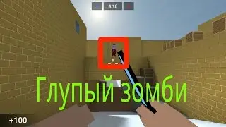 Клип в Block Strike!!!