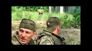 Неслужебное задание 2: Взрыв на рассвете (2005)