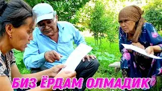Уз хукукини билмаган халким 