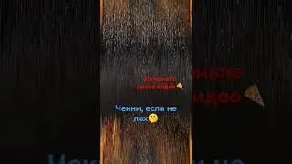 🐼 #Shorts #shortsvideo #minecraft #recommended #food #vanilla #short