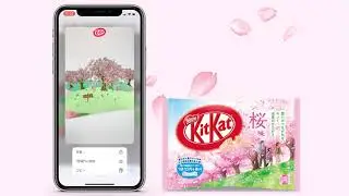 KitKat SakuraTree - Blippar WebAR