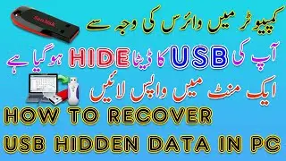 How To Show Hidden Files in USB 100% Infected By Virus in PC | Hidden Data on USB |Javed Tech Master