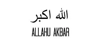 Allahu Akbar 100 times