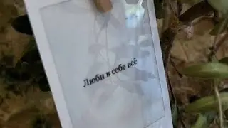 просто пой  грустная версия