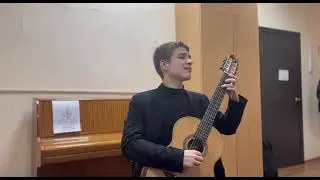Конкурс имени Ю.П. Кузина - 2024. Первый (отборочный) этап, Ромашев Ярослав, возрастная группа - IV