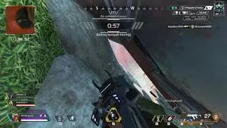 Apex Legends - mouse 80 lvl p3