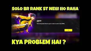 FREE FIRE BR:rank not starting problem solution