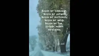 31 декабря 2022 г.