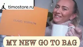 NEW SUMMER ESSENTIAL | AND I LOVE IT #haul #unboxing #gifted