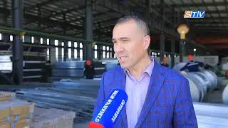 Инвестиционный проект по производству металлопродукции
